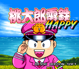 Momotarou Dentetsu Happy (Japan) Title Screen